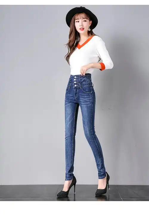 南极人牛仔长裤【弹力舒适】有弹性高腰牛仔裤女土修身显瘦收腹时尚