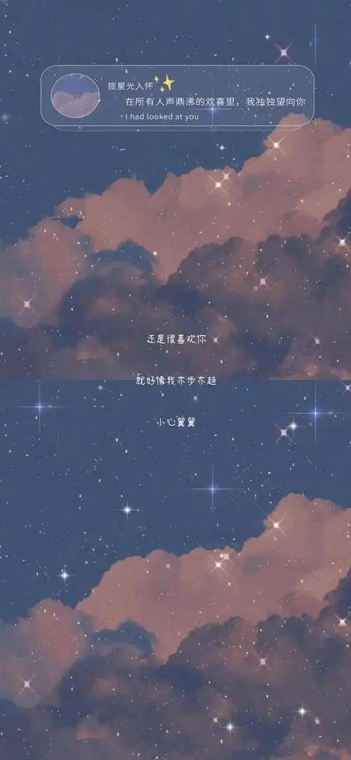 抖音好物推荐背景图片大全(抖音好物推荐背景图片2021最火爆)