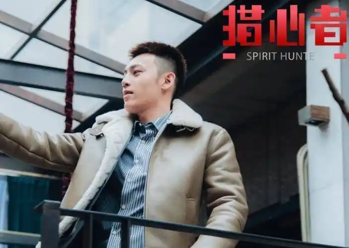 收官,李佳航又一新剧来袭,光看阵容不火没道理_剧中_电视剧_收视率