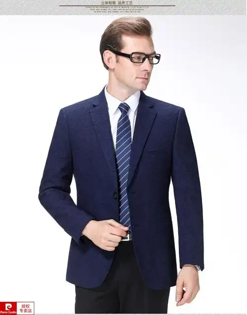 品牌羊毛西服男士中青年纯色单西商务休闲西装外套针织 款式十三:9805