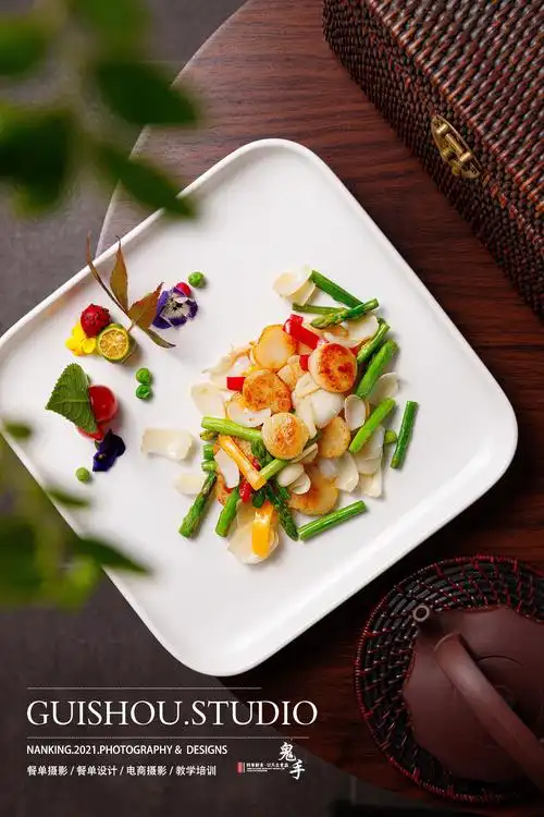 「美食摄影」我家客厅 南京商业摄影 中餐