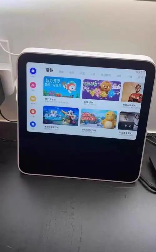 redmi小爱触屏音箱8你值得拥有