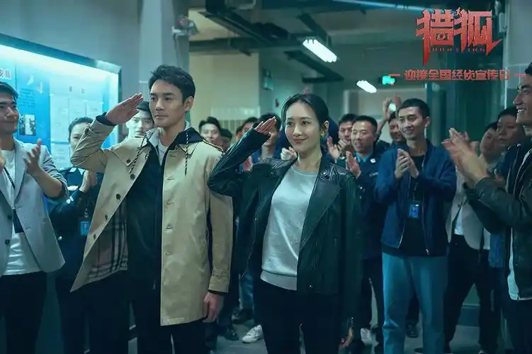 电视剧《猎狐》观后感:经侦题材剧的新探索和新收获