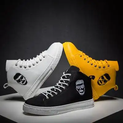 潮鞋头像卡通_第1页