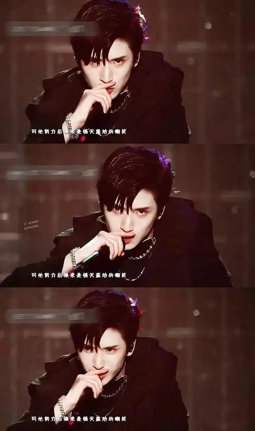 粉丝天天吹捧的贵气少爷严浩翔,他到底贵在哪了?(搬运 更新)