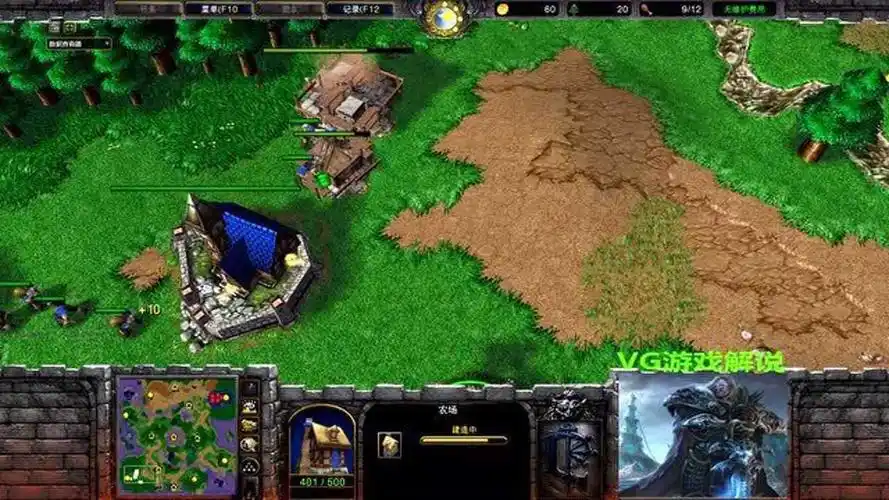 魔兽争霸 120vs sok 3简短的比赛