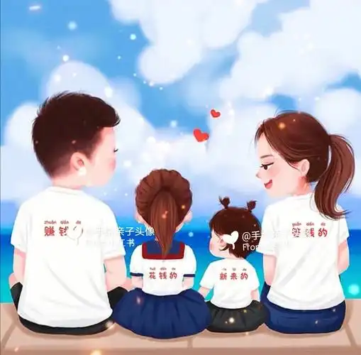 吵过 闹过不变的是仍希望余生和你一起慢慢变老#一家四口  #卡通拖耨