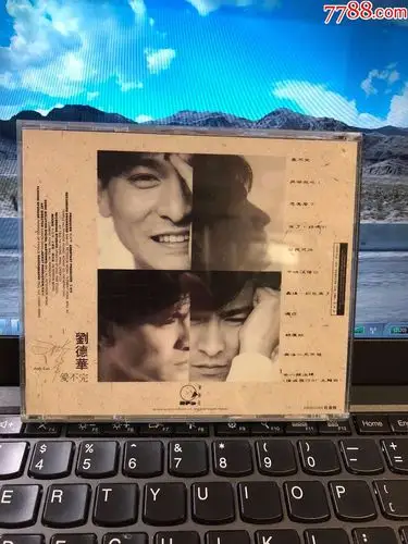 刘德华~爱不完~香港新艺宝首版