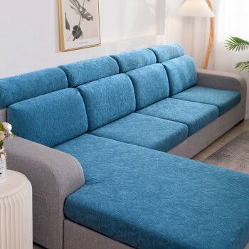 本合 弹力沙发套罩四季通用贵妃123组合客厅全套坐垫套防尘罩防滑