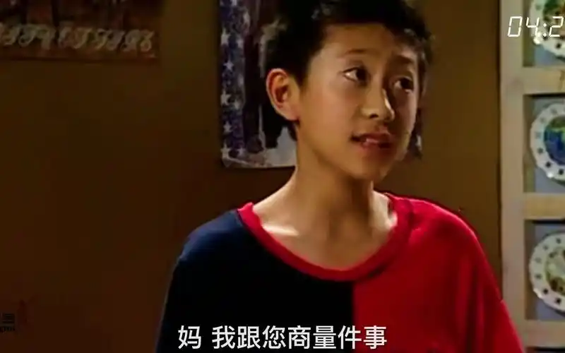 戏精刘星的搞笑日常下我想把这玩意儿头发染成绿的