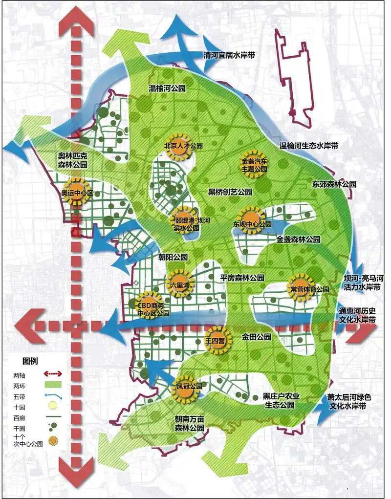 首届"北京朝阳花园节"暨第十七届春分朝阳文化节启动_央广网