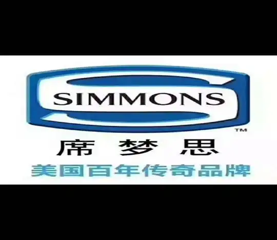 江苏大学席梦思床垫团购活动