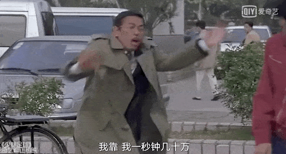 2001电影《少林足球》青蛙鸡(田启文)碎片田启文凭借其一丝不苟,不留