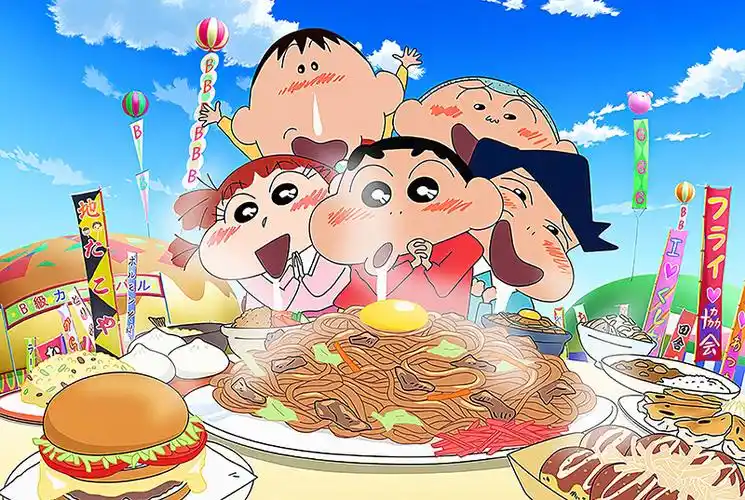 木质拼图1000片儿蜡笔小新卡通动漫儿童益智成年拼图