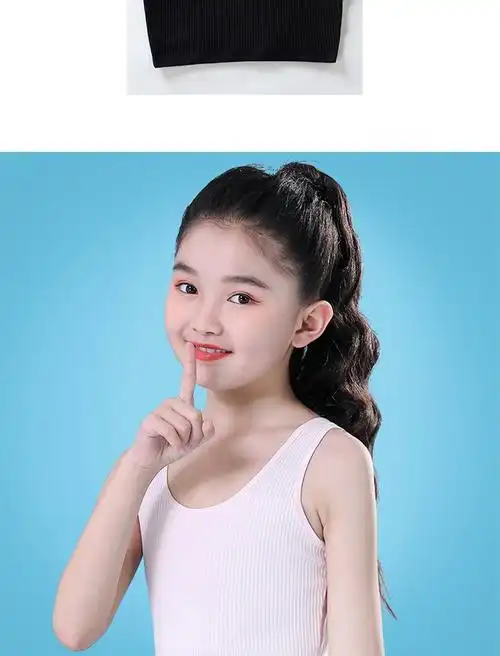女童吊带背心纯棉发育期学生内衣8-12岁青春期专用文胸防凸点抹胸艾芽
