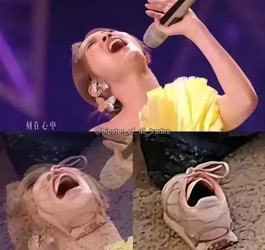 难听跑调,群魔乱舞,二手玫瑰杨丞琳淘汰|那英|歌曲|乐坛|记者|新歌