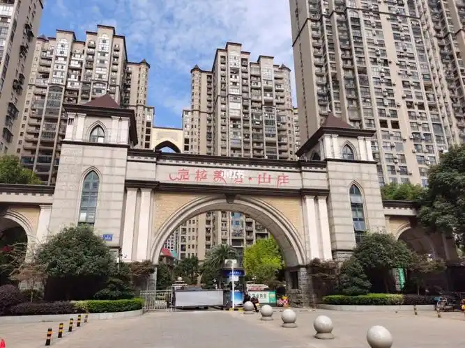 9696「克拉美丽山庄」9696