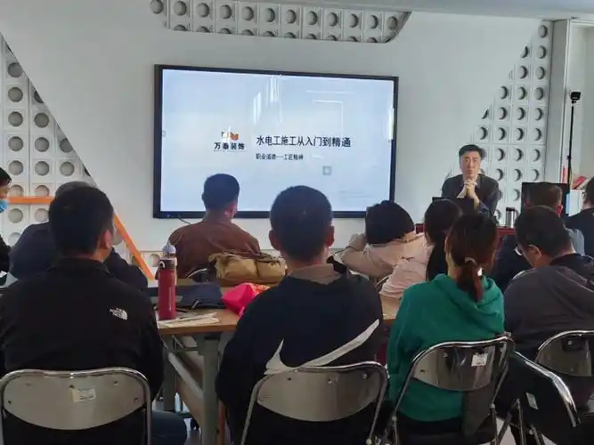 历下区燕山街道开展水电工技能培训助力群众就业