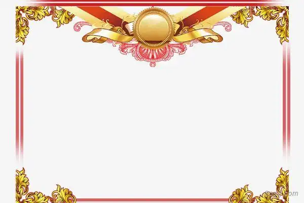 边框奖状设计矢量图扁平奖状模板金色奖状欧式奖状奖状底纹矢量图获得