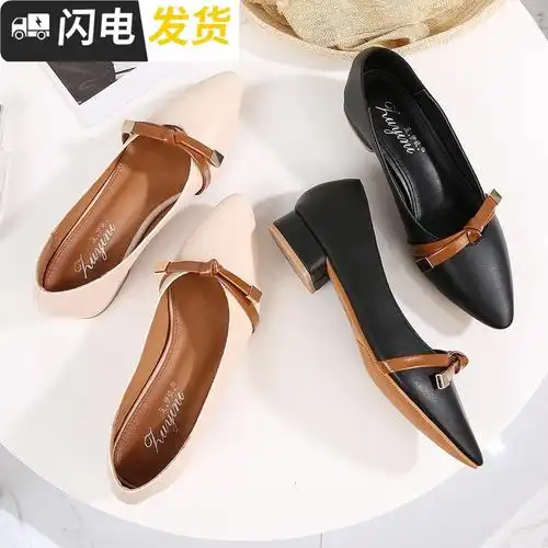 工作鞋女黑色尖头中跟皮鞋女单鞋粗跟酒店上班鞋职业工鞋平底女鞋启如