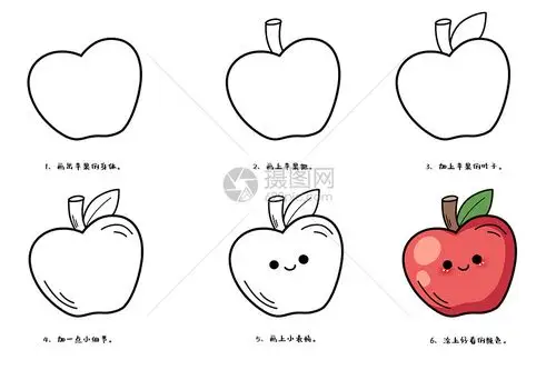 苹果简笔画教程