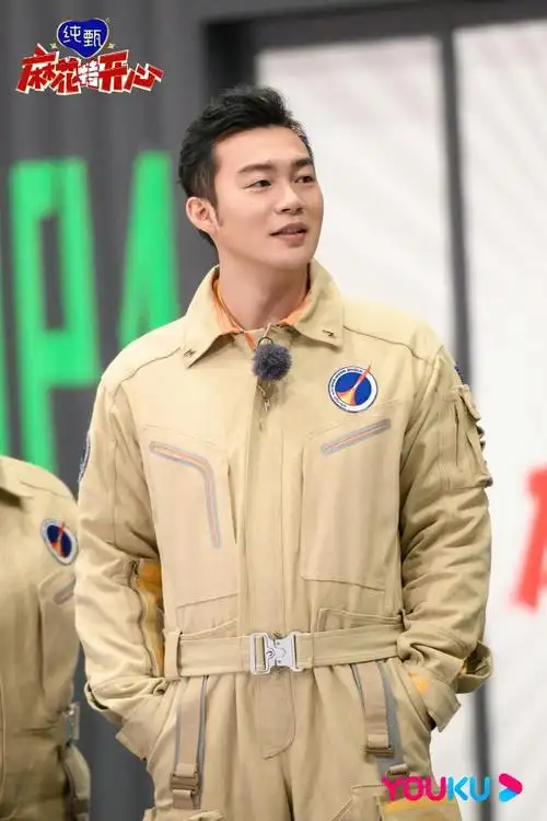 麻花特开心欢乐收官许文赫人气上涨获好评