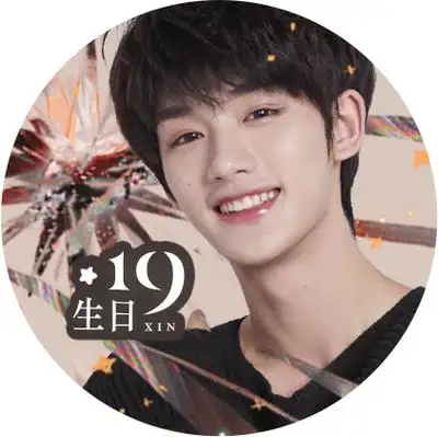 丁程鑫 十九岁不被定义的s##丁程鑫0224生日快乐