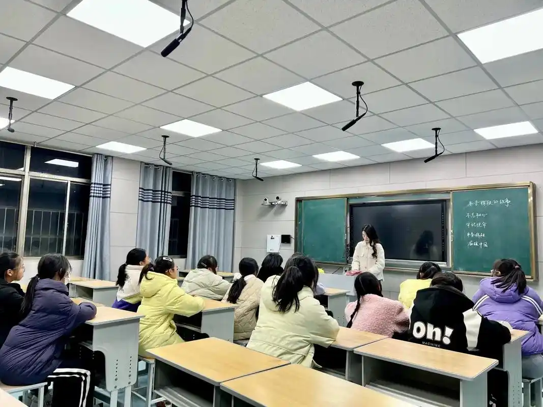 办公室 教室 1920_1440