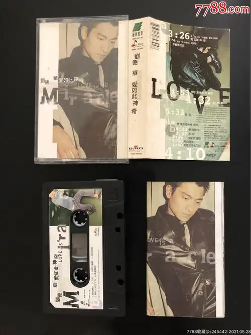 刘德华《翻唱经典专辑:爱如此神奇》台湾艺能动音唱片原版磁带