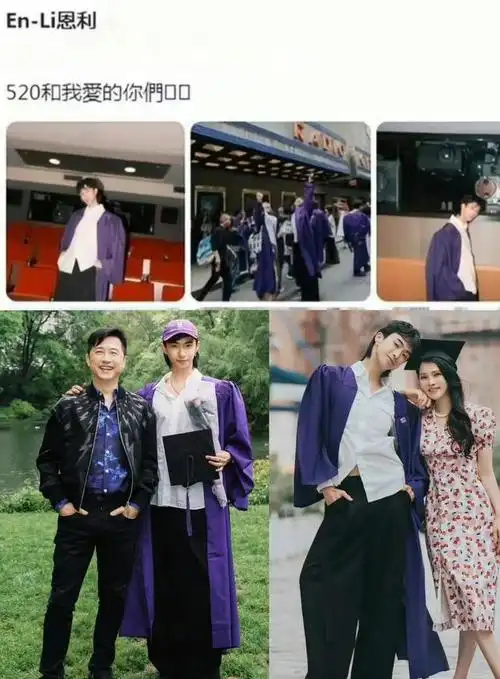 伊能静秦昊机场恩爱牵手!56岁伊能静清纯似少女,高颜值夫妻炸街