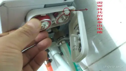 步步高热水器电池怎么换
