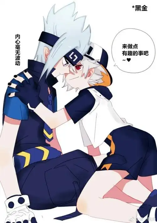 嗝瑞与黑金 _ 凹凸世界[图片专辑] _ 图片网