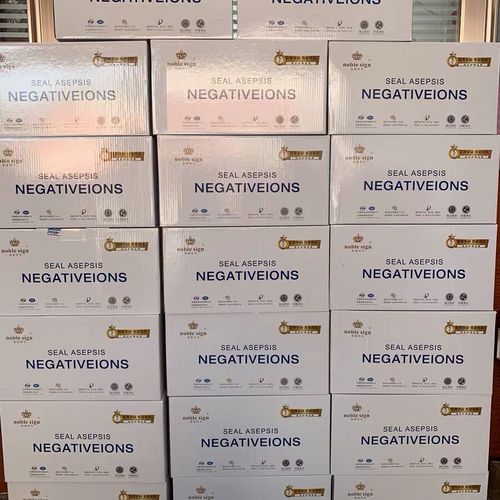 整箱10包贵族符号负离子卫生巾超薄棉柔日夜组合 可任意搭配