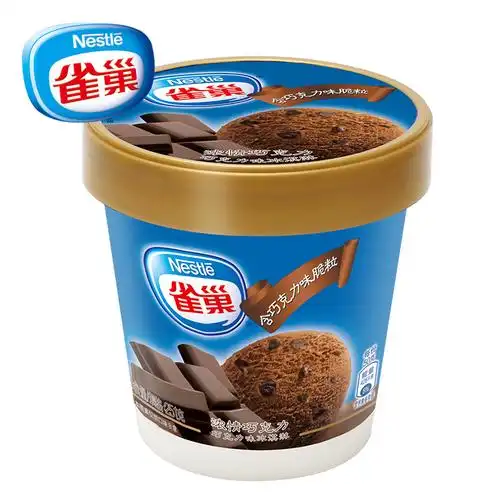 雀巢冰淇淋浓情巧克力251g桶装冰激凌冷饮雪糕