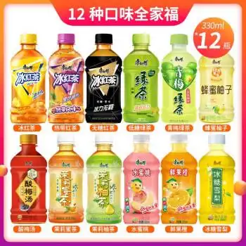 康师傅12种口味混合茶饮料果味饮料330ml12瓶绿茶青梅绿茶蜂蜜柚子各4