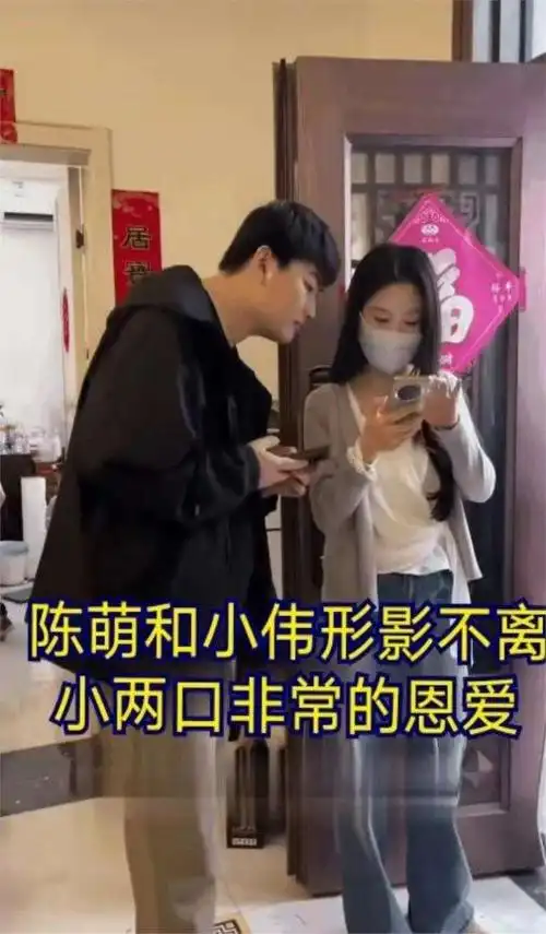 陈亚男改变以往穿搭,浓妆艳抹瘦出双下巴,意外撞脸生娃前的陈萌