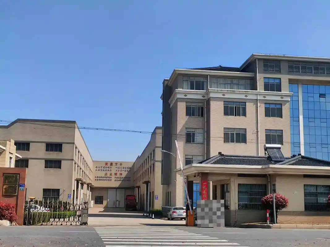 宜兴万石16亩厂房土地出售