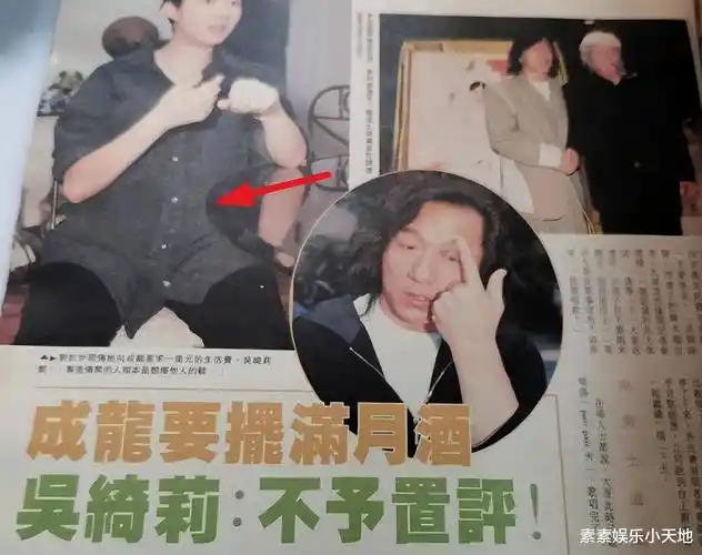 1999年吴绮莉怀孕6个月,为小龙女准备婴儿鞋,头戴帽巾做孕妇_成龙_吴