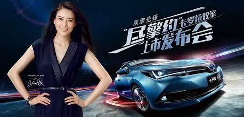 桂林卡罗拉双擎送4000元礼包