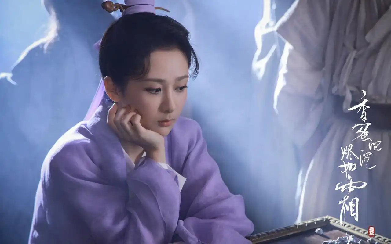 电脑壁纸 影视 中国影视 《香蜜沉沉烬如霜》杨紫