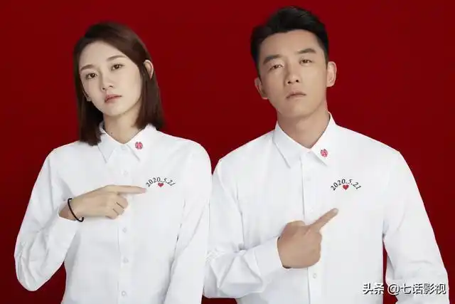 王俊凯婚纱照王俊凯和他女朋友结婚婚纱照的照片