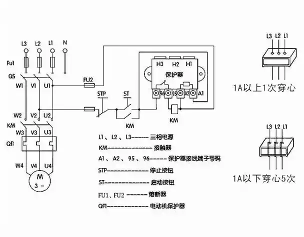 电机综合保护器二次线路图
