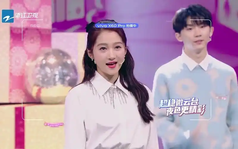 王牌对王牌 第6季 关晓彤时代少年团《姐姐真漂亮》,歌舞也可可爱爱