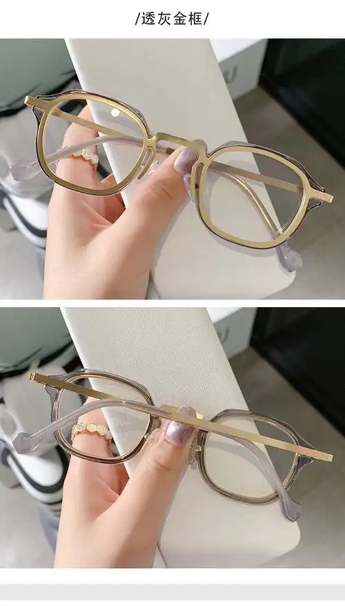 扫黑风暴孙红雷同款小框个性复古蒸汽朋克风眼镜框防蓝光近视眼镜