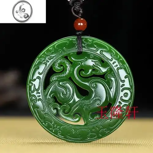 jimi新疆和田玉碧玉放古龙玉佩挂件玉石白玉龙行天下吊坠项链玉坠