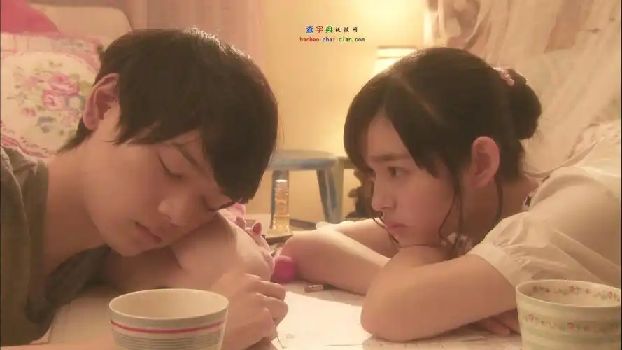 一吻定情电视剧海报