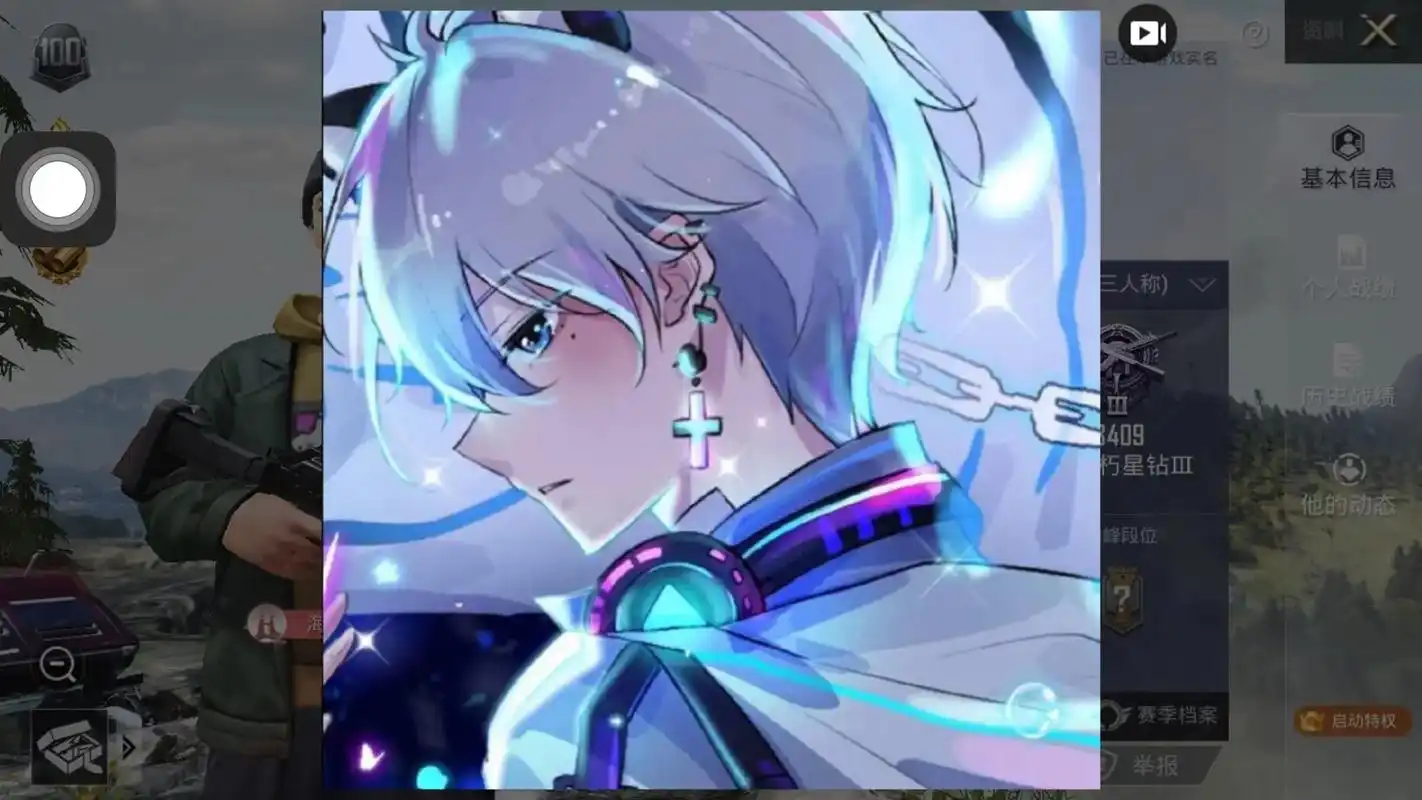 动漫壁纸 #帅气男生头像 #二次元 情头和头像 - 抖音