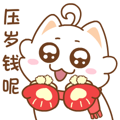 240_240gif 动态图 动图