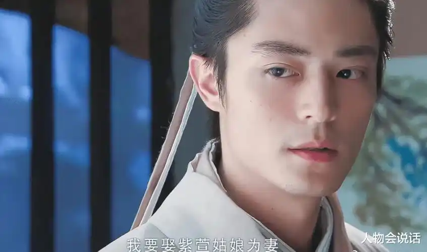 笑不活了!霍建华一出场,彭冠英林更新30集全"白干"