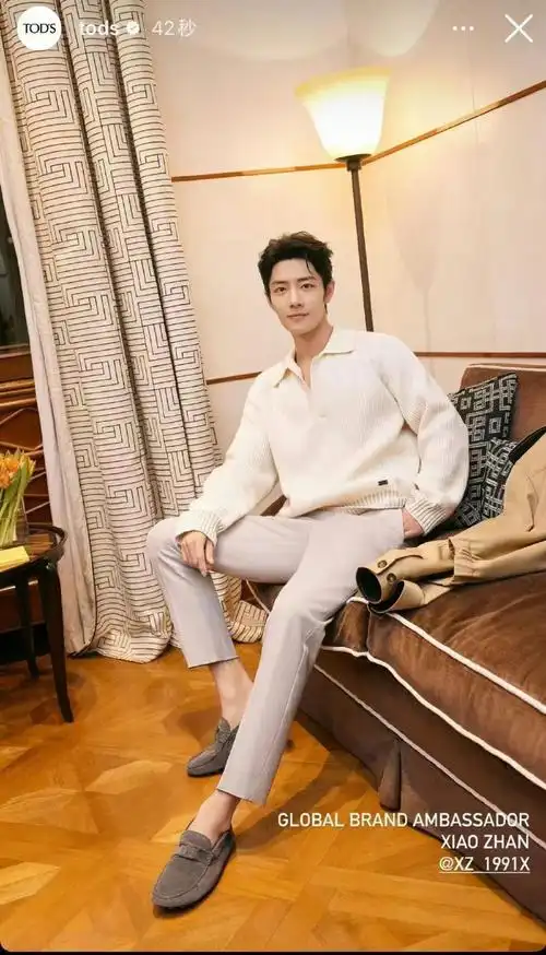 tods全球品牌代言人肖战##肖战在日落黄昏时